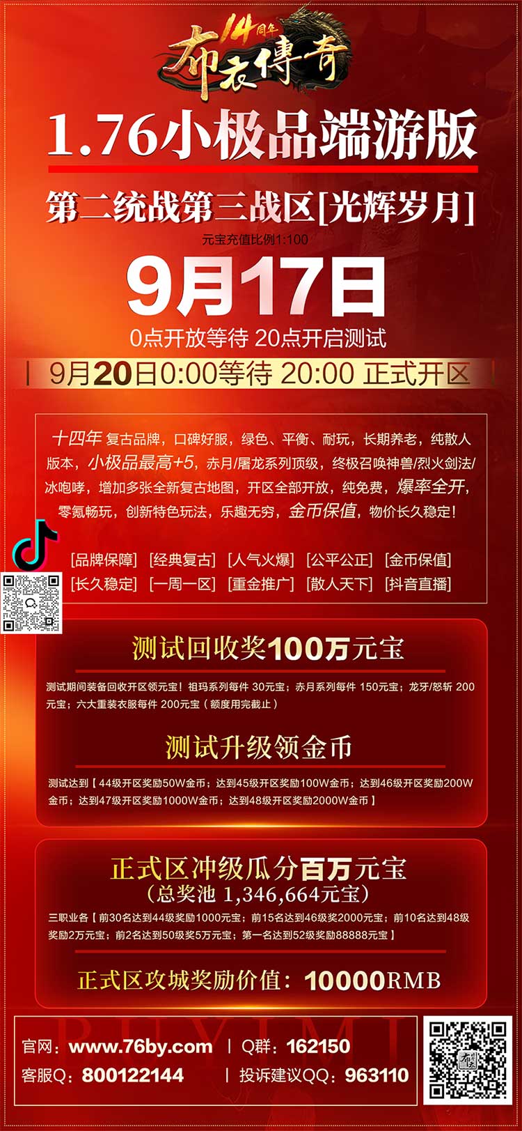 915190k.jpg 915190k.jpg